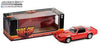 GreenLight 1/18 1979 Pontiac Firebird T/A (Fire-Am)