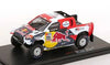 IXO-Models 1/43 Toyota GR DKR Hilux T1 #201 Winner Dakar 2022