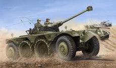 Hobby Boss- 1/35 French EBR-11 Wheeled Reconnaissance Vehicle