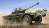 Hobby Boss- 1/35 French EBR-11 Wheeled Reconnaissance Vehicle
