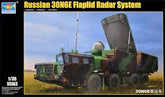 Trumpeter 1/35 Russian 3ONGE Flaplid Radar System