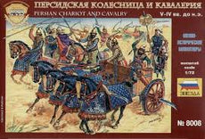 Zvezda-1/72 Persian Chariot and Cavalry