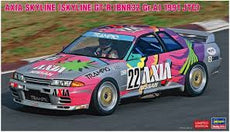 Hasegawa- 1/24 Axia Skyline (Skyline GT-R (BNR32 Gr.A) 1991 JTC)