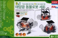 Academy Solar Power Animal Robot Set