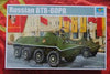 Trumpeter 1/35 Russian BTR-PB