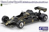 Ebbro 1/20 Team Lotus Type 91 1982 Satoru Nakajima first F1 test