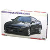 Hasegawa- 1/24 Toyota Celica GT-Four RC (1991)