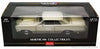Sun Star 1/18 1965 Pontiac GTO