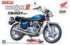 Aoshima- 1/12 Hawk II CB400T
