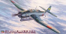 Hasegawa - 1/48 Aichi B7A2 Attack Bomber Ryusei Kai (Grace)