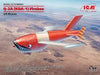 ICM- 1/48 KDA-1 (Q-2A) Firebee