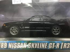 GreenLight 1/43 1989 Nissan Skyline GT-R (R32)