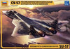 Zvezda-1/72 Russian Fifth-Generation Fighter Su-57