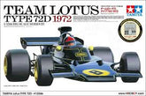 Tamiya 1/12 Team Lotus Type 72D 1972 TAM12046