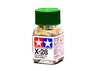 X-28 Park Green Enamel Paint