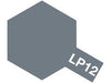 LP-12 IJN Gray (Kure Arsenal) Lacquer Paint