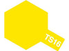 TS-16 Yellow Synthetic Paint