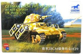 Bronco 1/35 German 28CM SwurfGerat 40 AUF G.W.H39