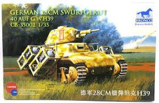 Bronco 1/35 German 28CM SwurfGerat 40 AUF G.W.H39