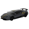 Bburago 1/32 Lamborghini Murcielago LP 670-4 SV