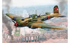 Academy - 1/48 IL-2m3 "Berlin 1945"