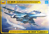 Zvezda-1/72 Russian Air Superiority Fighter SU-30SM "Flanker C"