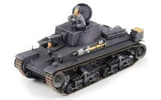 Academy - 1/35 German Light Tank Pz.Kpfw. 35(t)
