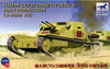 Bronco 1/35 Italian CV3/33 Tankette (Serie II) Early Production