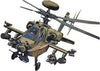 Academy - 1/48 AH-64D Longbow
