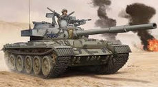 Trumpeter 1/35 Israeli Tiran-6 MBT)