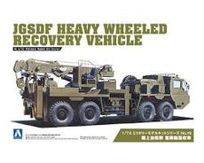Aoshima- 1/72 JGSDF Heavy Wheeled Recovery Vehicle