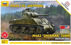 Zvezda-1/72 M4A2 "Sherman" 75mm