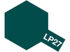 LP-27 German Gray  Lacquer Paint