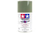 AS-14 Olive Green (USAF) Aircraft Paint