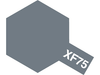 XF-75 Flat IJN Gray (Kure Arsenal) Acrylic Paint