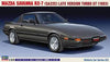 Hasegawa- 1/24 Mazda Savanna RX-7 (SA22C) Late Version Turbo GT (1983)