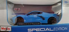 Maisto 1/24 2020 Chevrolet Corvette Stingray Coupe Z51