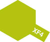 XF-4 Flat Yellow Green Enamel Paint