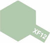 XF-12 Flat J.N. Grey Enamel Paint