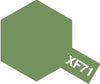 XF-71 Flat Cockpit Green (IJN) Acrylic Paint