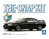 Aoshima- 1/32 Nissan R32 Skyline GT-R