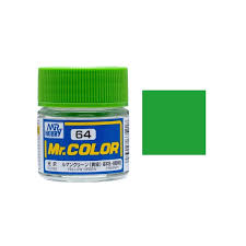 Mr Color - 64  Green Yellow Gloss Primary
