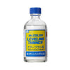 Mr. Color Leveling Thinner