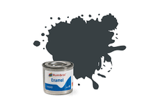 Humbrol Enamel - Matt 66
