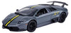 Motor Max 1/24 Lamborghini Murcielago LP 670-4 SV