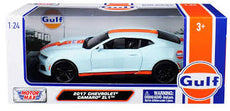Motor Max 1/24 2017 Chevrolet Camaro ZL 1