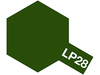 LP-28 Olive Drab  Lacquer Paint