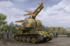 Trumpeter 1/35 Flakpanther w/8.8cm Flaknakete Rheintochter