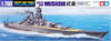 Tamiya -1/350 Musashi Japanese Battleship