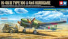 Tamiya -1/48 Ki-46 III Type 100 & 4x4 Kurogane